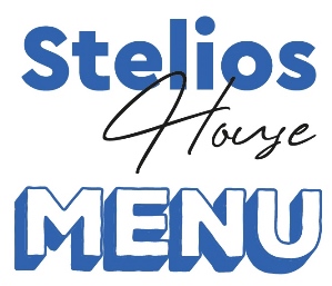 Stelios House Menu